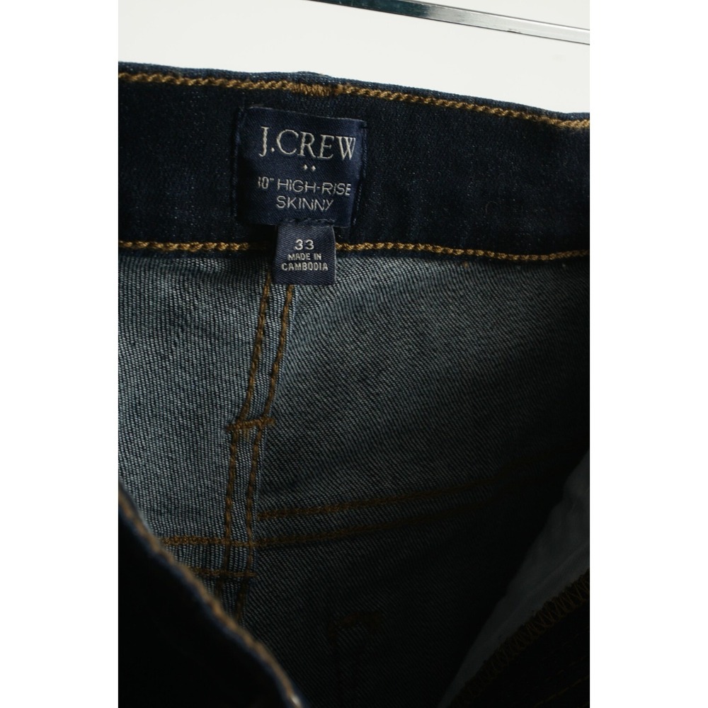 New J.Crew 10" High Rise Skinny Jeans Womens Size 33 Dark Blue Signature Stretch - Picture 7 of 10